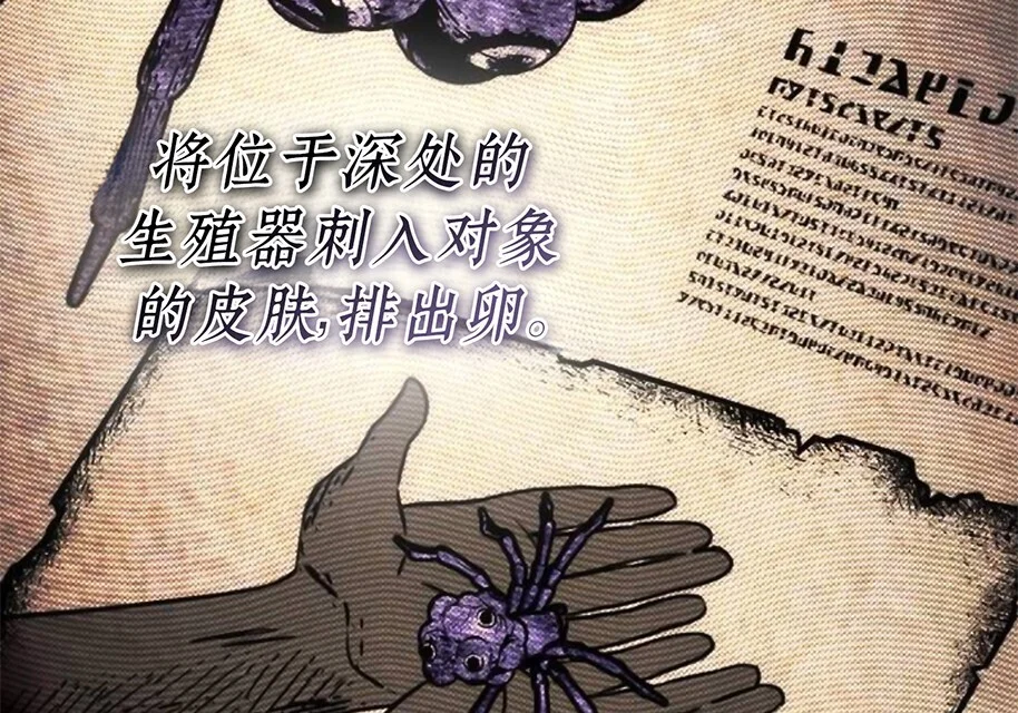 第465页