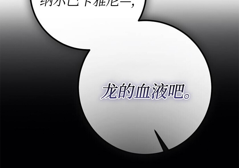 第357页