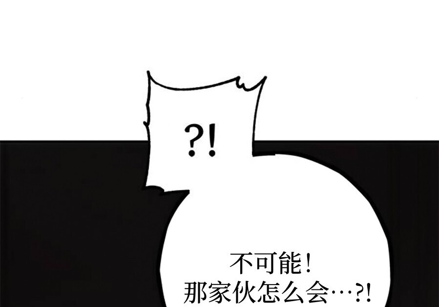 第252页