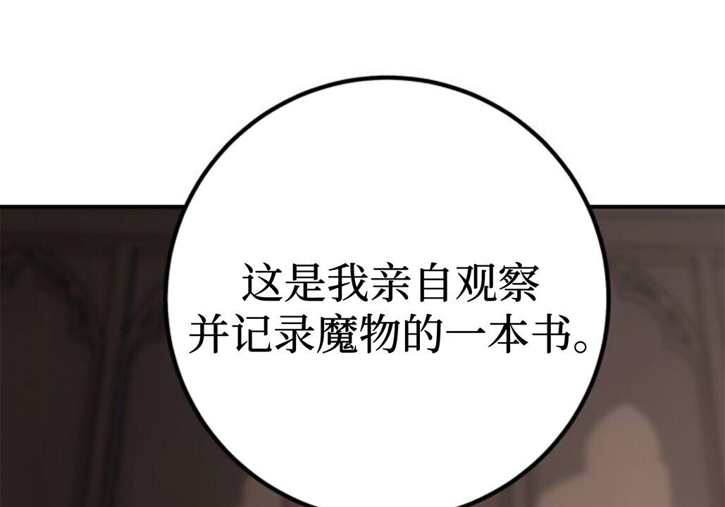 第417页