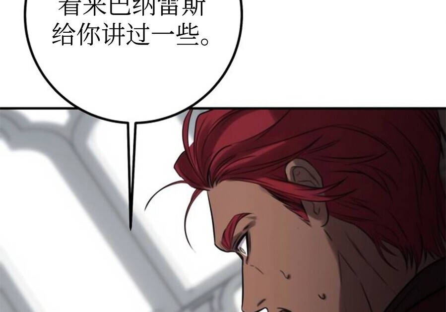 第294页