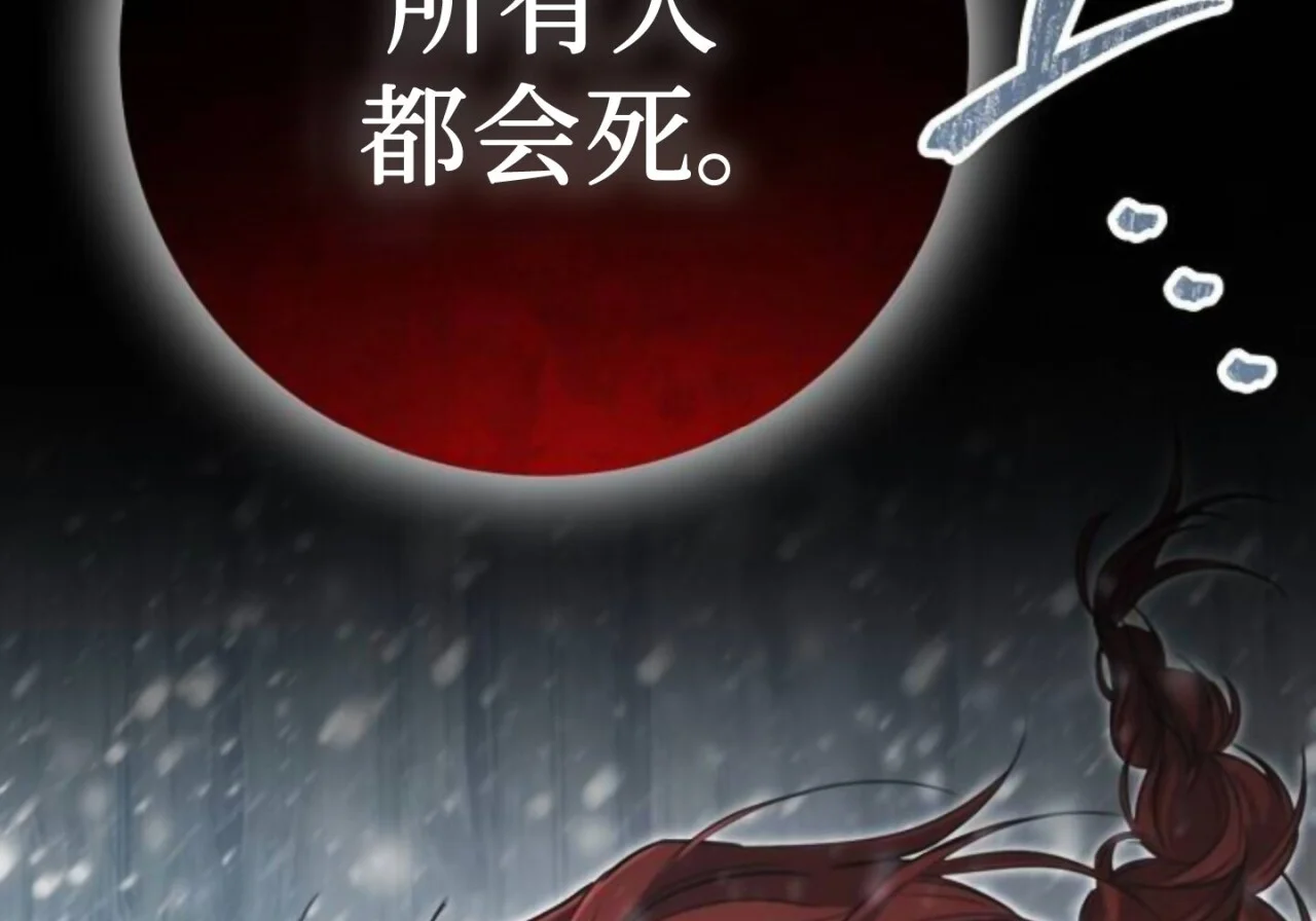 第756页