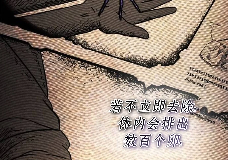 第468页