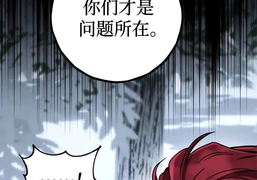 第732页