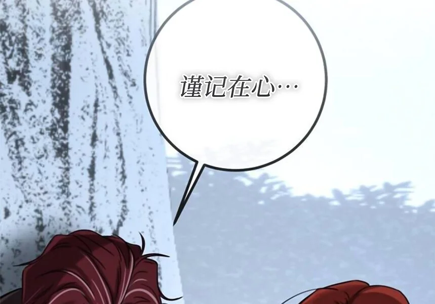 第780页