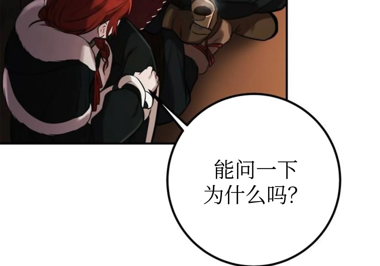 第273页
