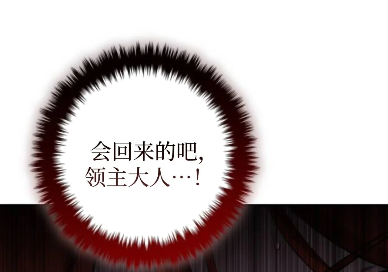第588页
