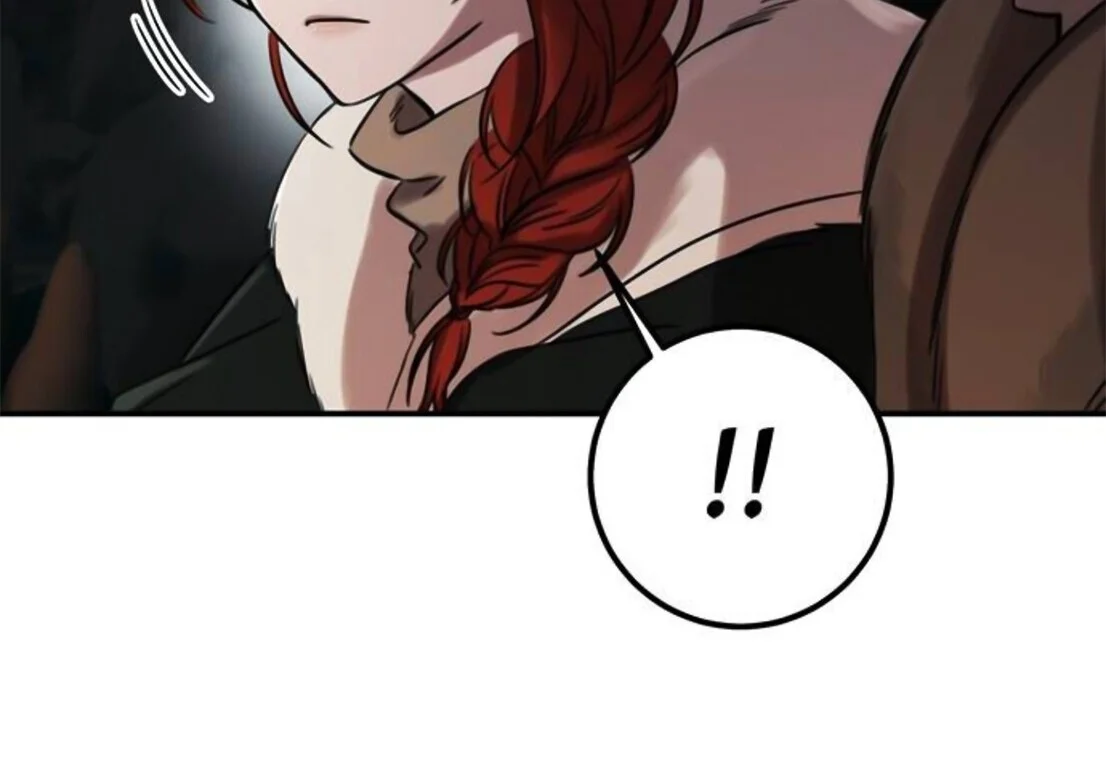 第240页
