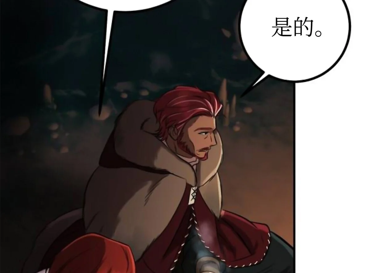 第270页