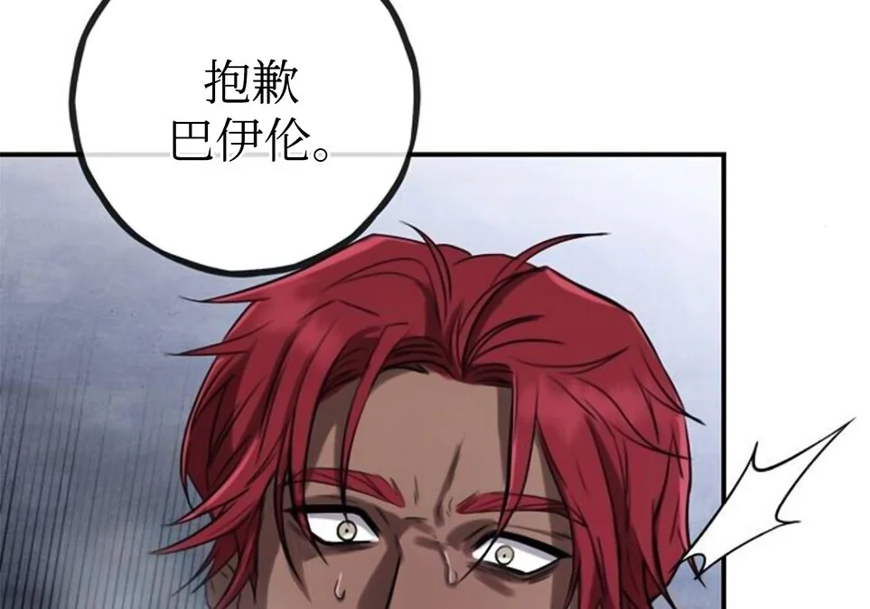 第678页