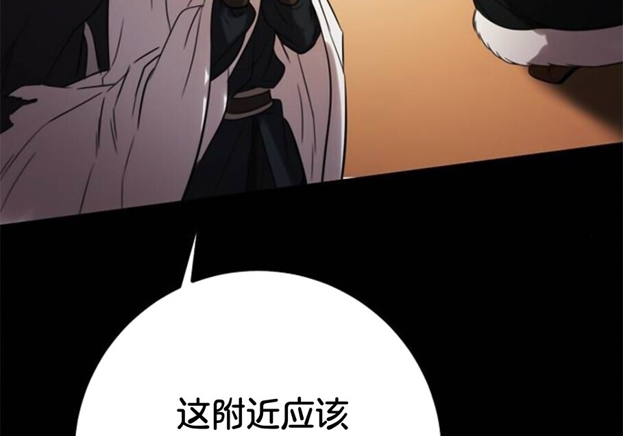 第564页