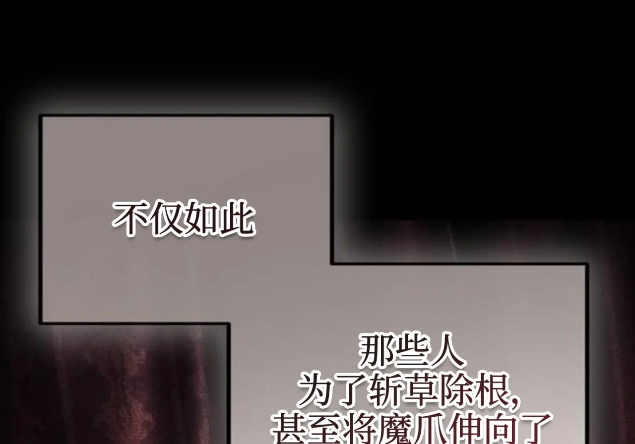 第690页