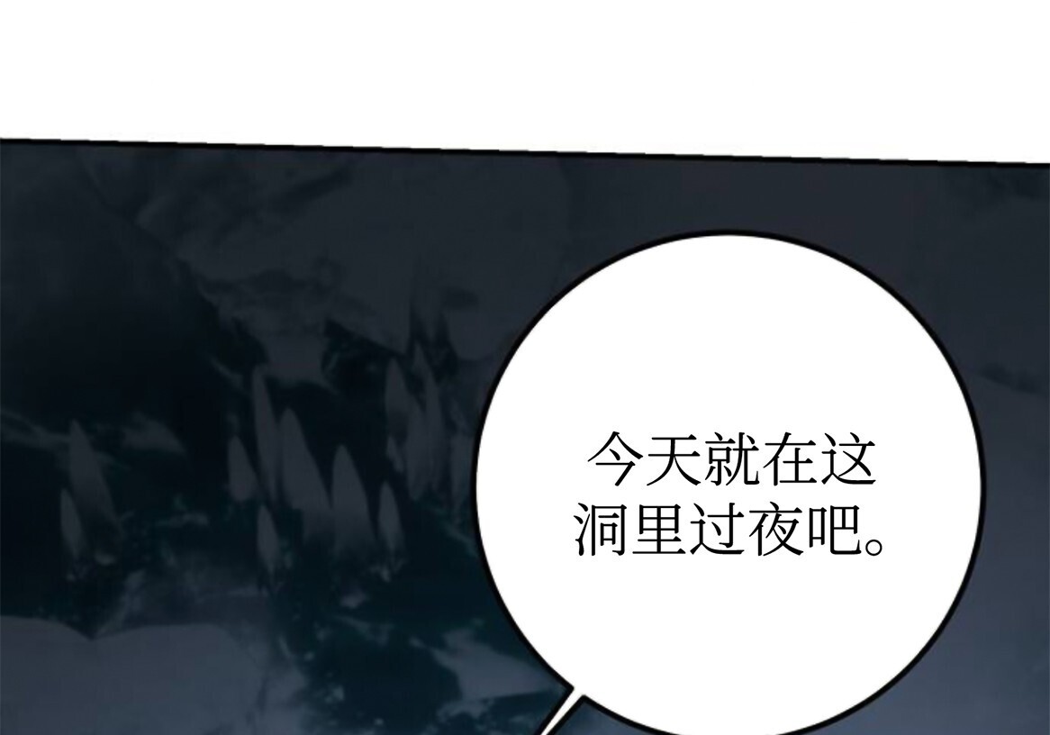第234页