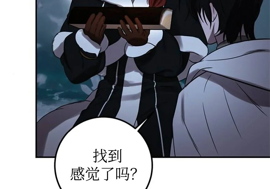 第426页