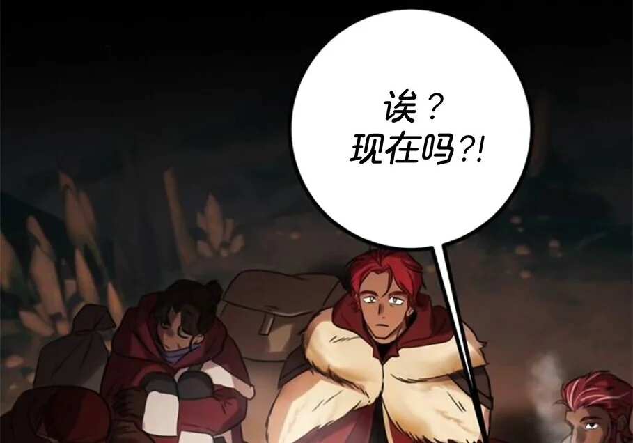 第558页