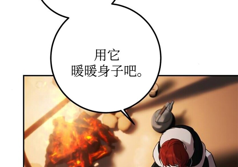 第525页