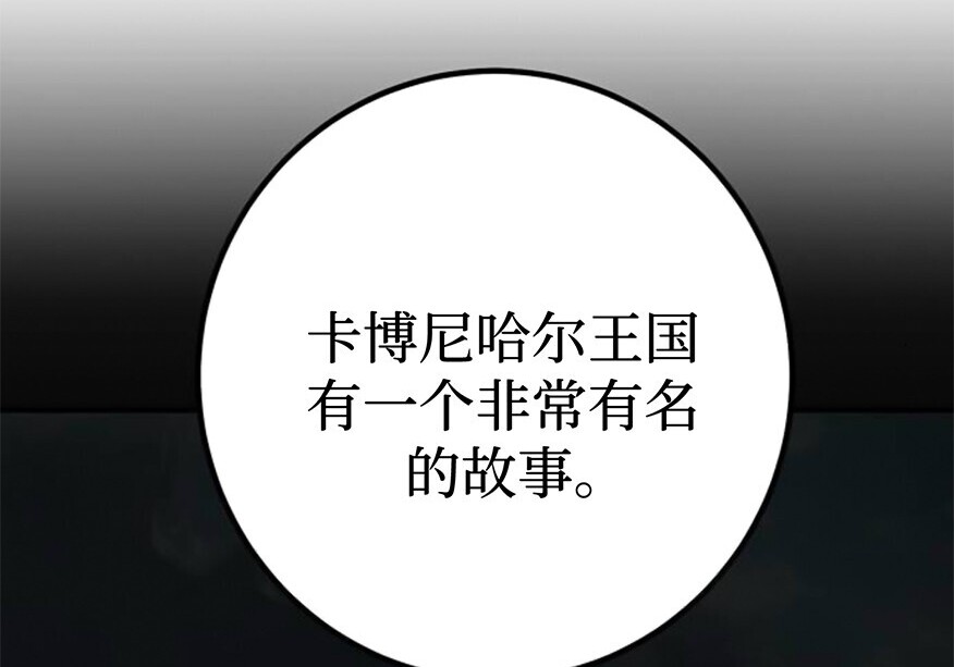 第645页