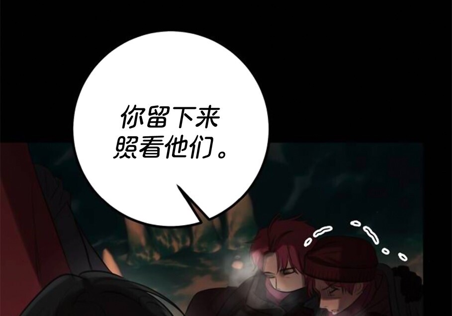 第585页