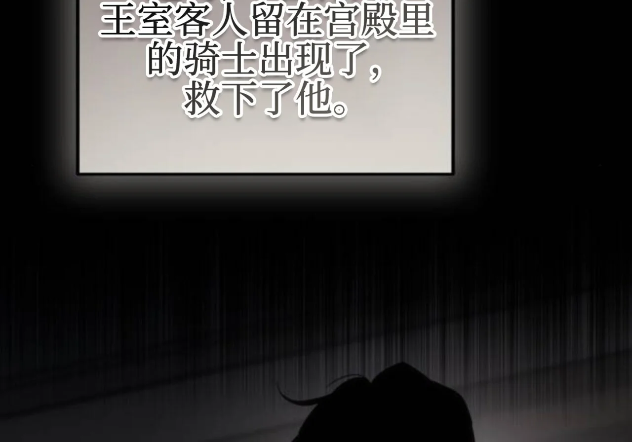 第705页