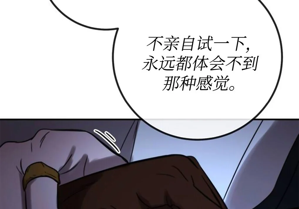 第372页