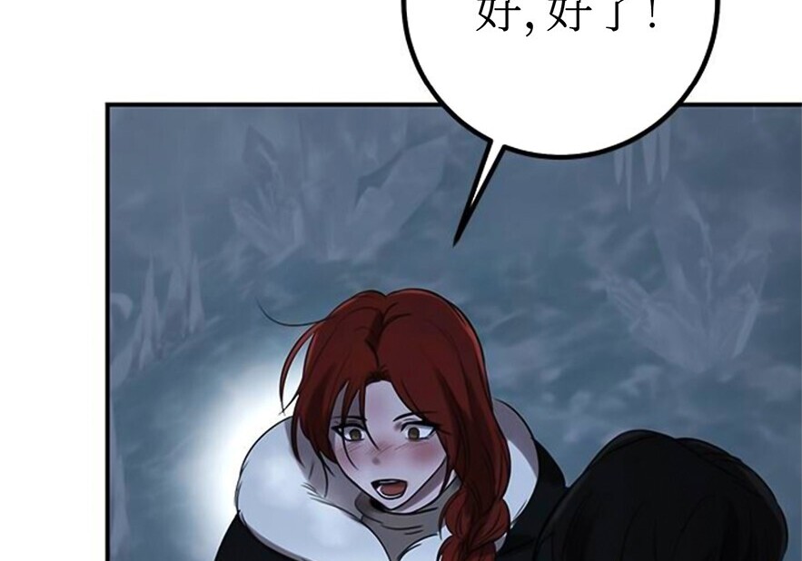 第423页