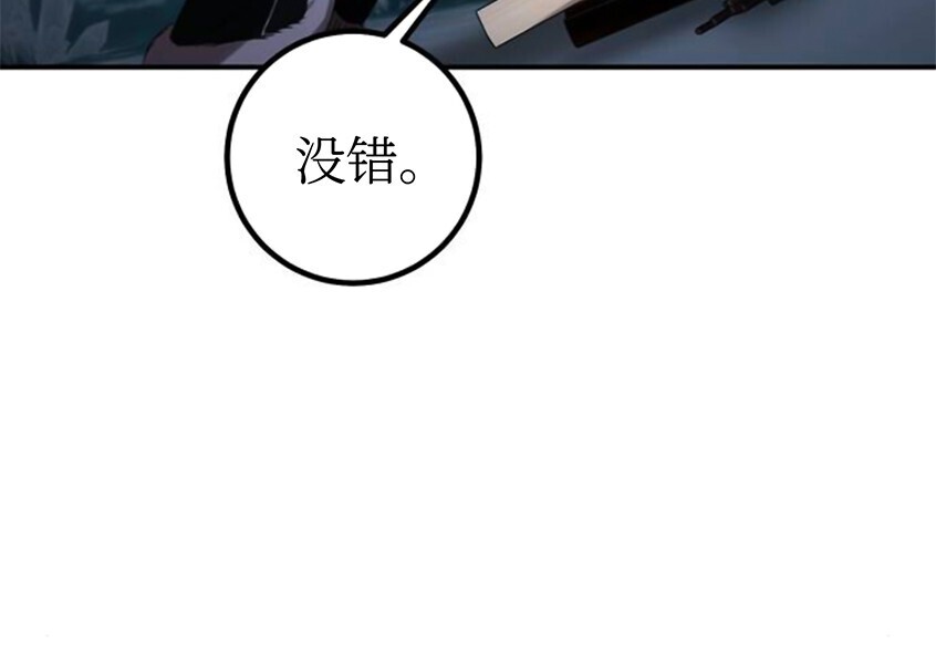 第306页