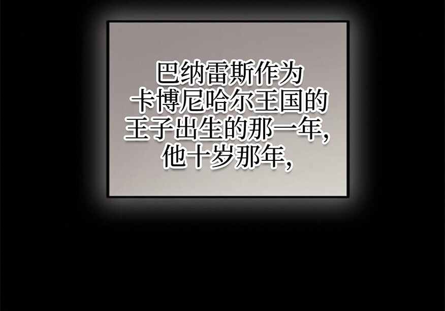 第678页