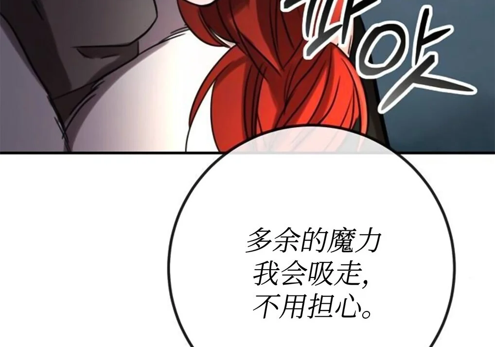 第387页