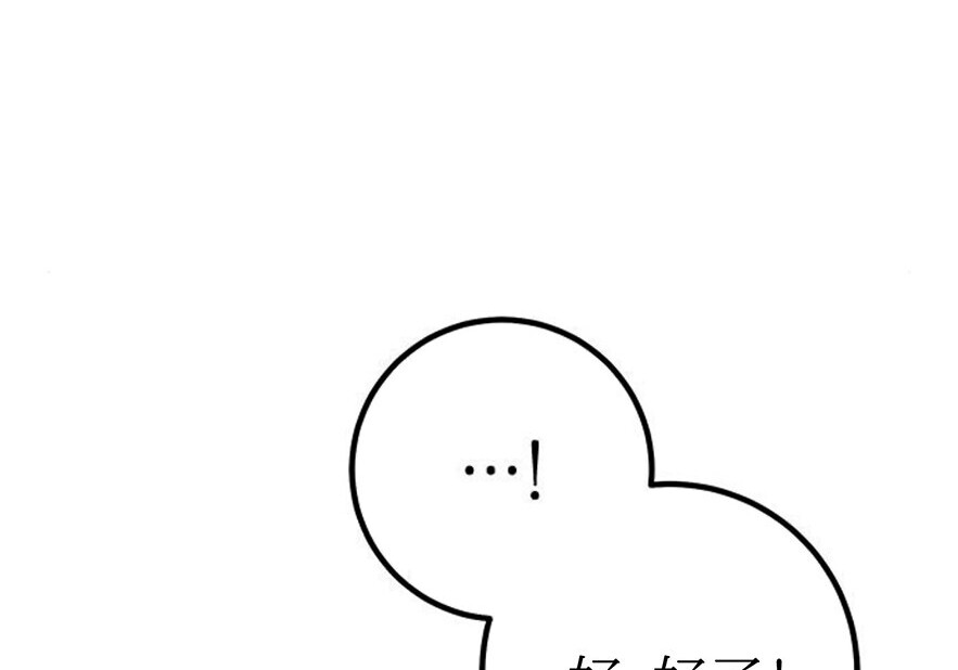第420页
