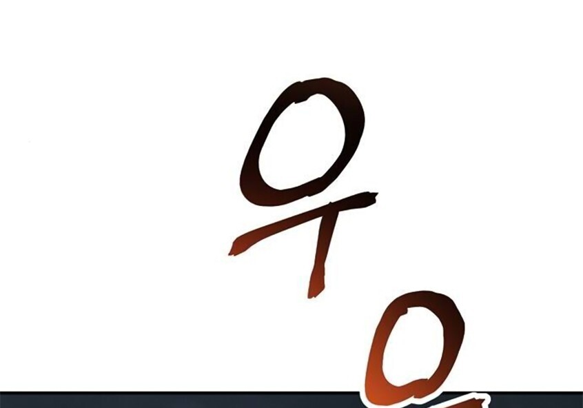 第288页