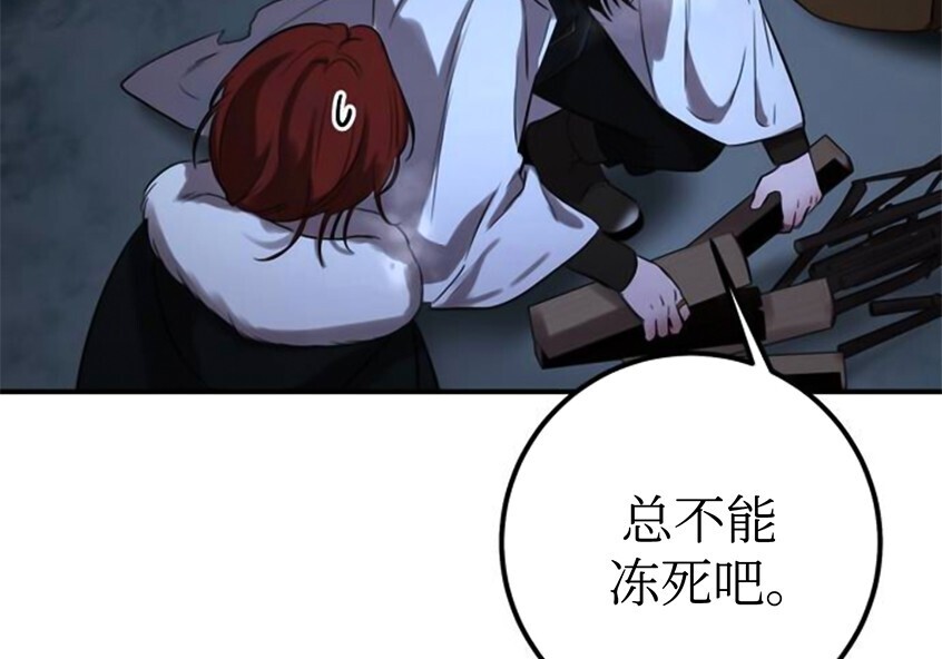 第276页