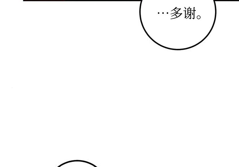 第531页