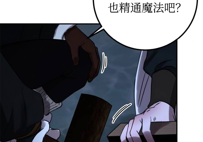 第312页