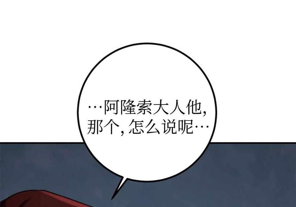 第339页