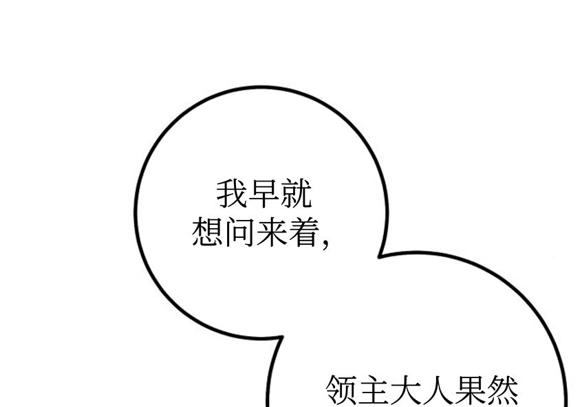 第309页