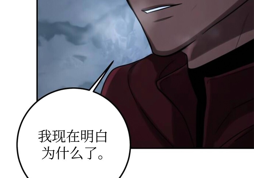 第453页