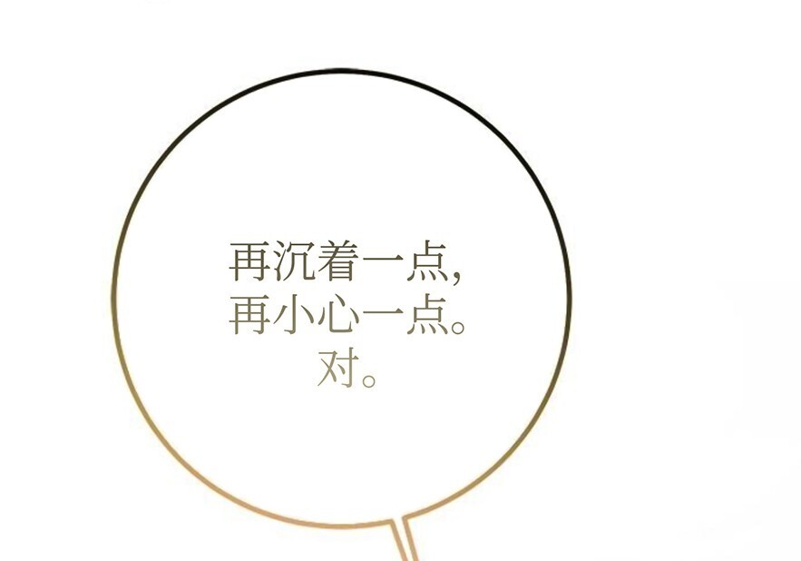 第393页