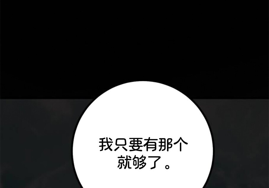 第600页