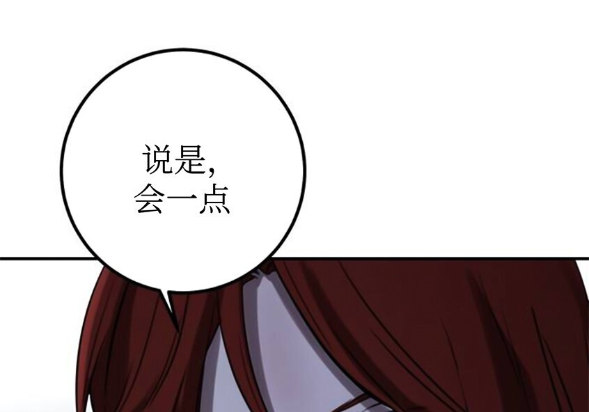 第321页