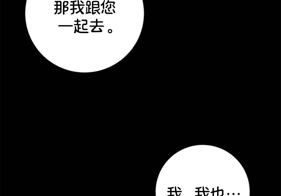 第576页