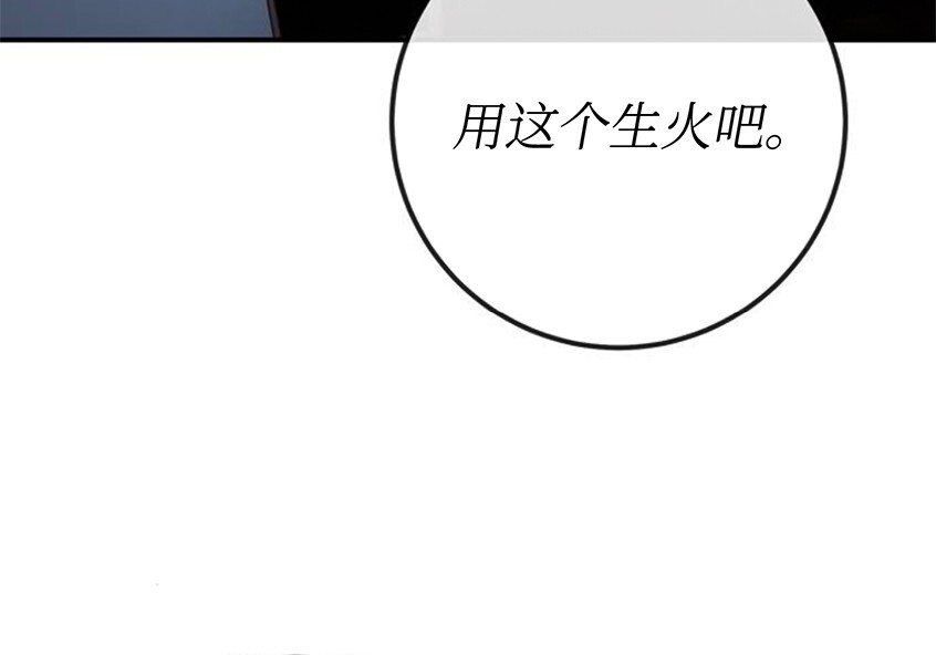 第270页