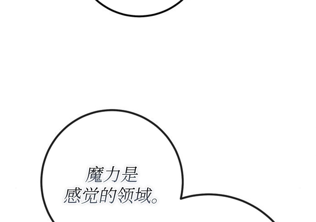 第369页