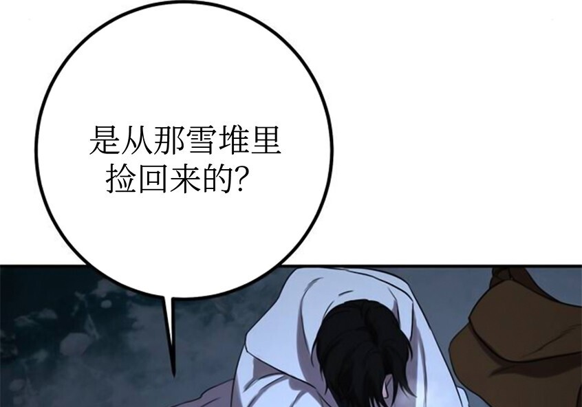 第273页