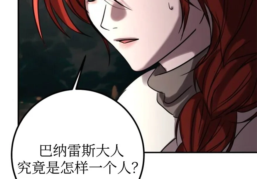 第627页