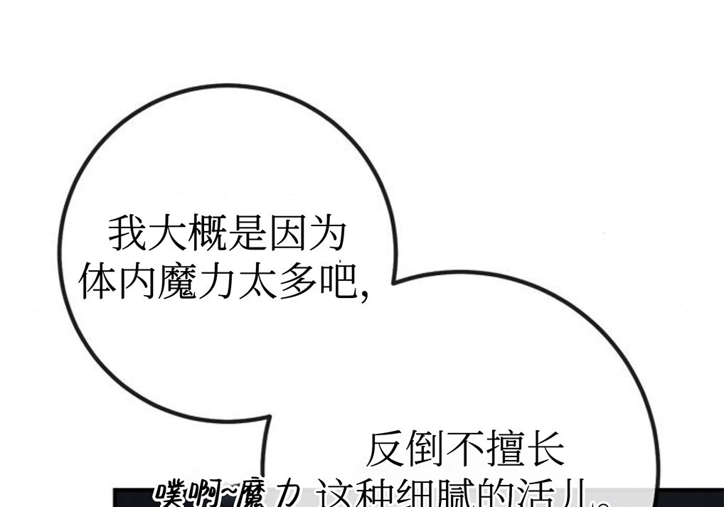 第330页