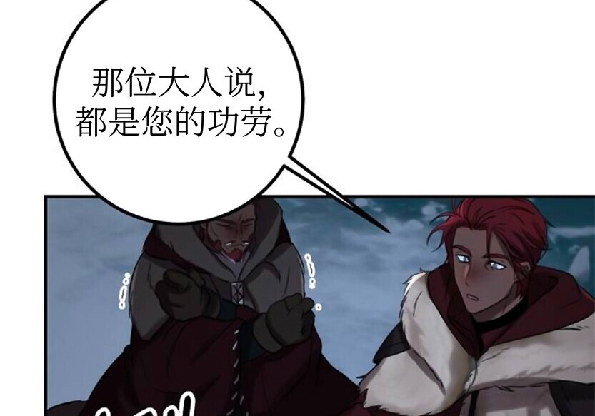 第474页