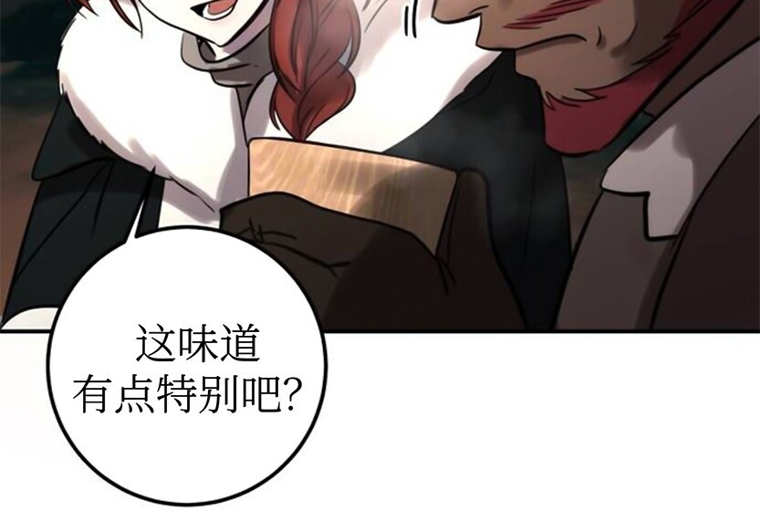 第537页