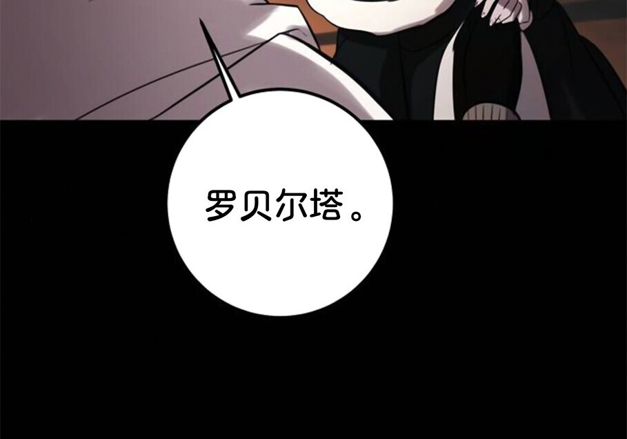 第582页
