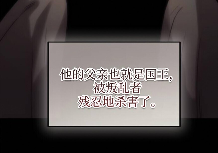 第684页