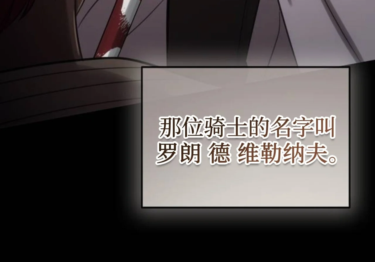 第714页